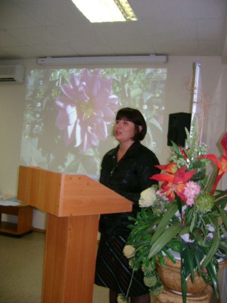 Алла Петряева