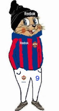 Александра Белая