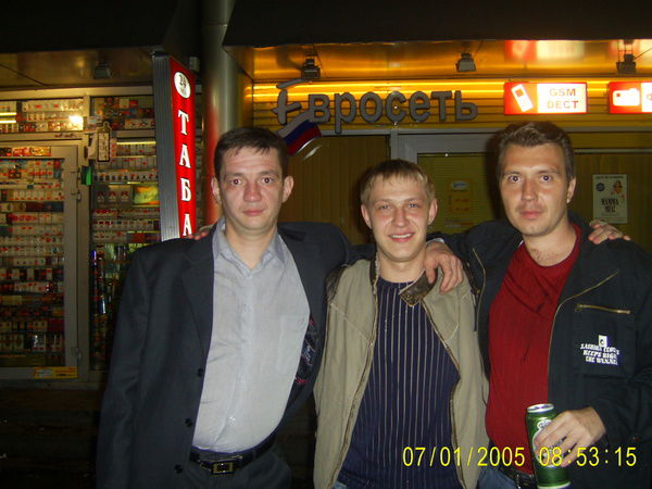 Раим Вагапов