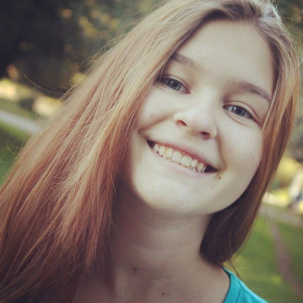 Надя Алиулова