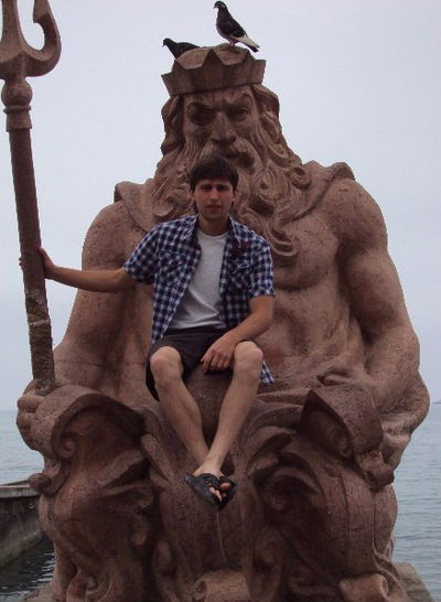 Александр Трайтов