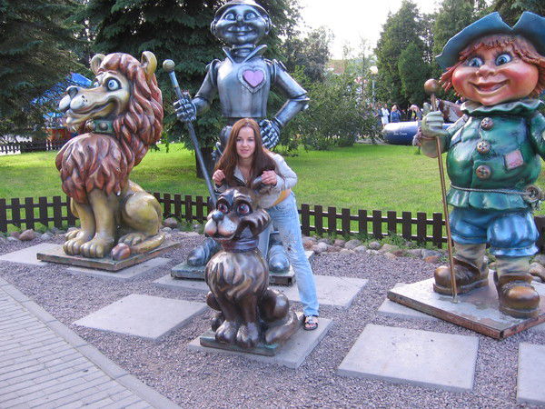 Татьяна Плацында