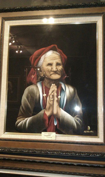 Светлана Базилеева