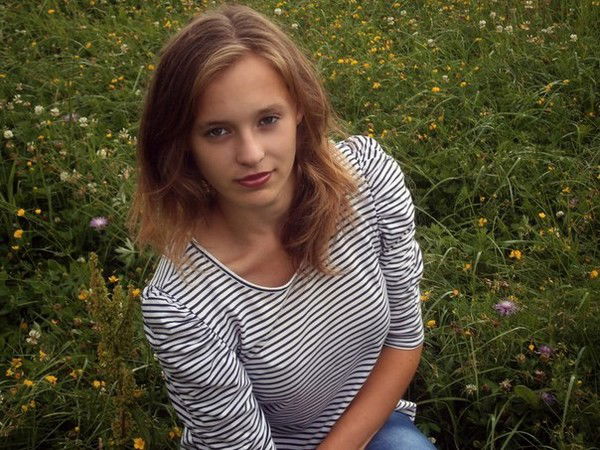 Леся Савлук