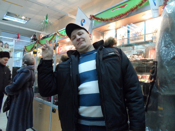 Александр Усанин