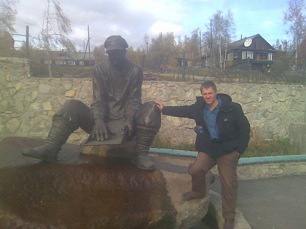 Максим Евдокимов