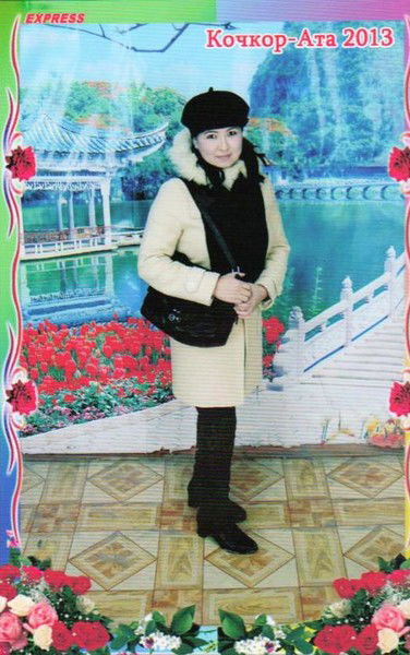 Жасмина Алымкулова