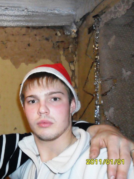 Серёга ********