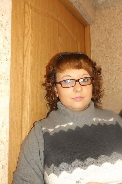 Ольга Сергеевна