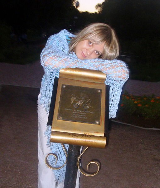 Анастасия Горбунова