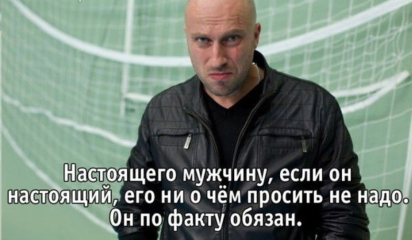 Марина Череда