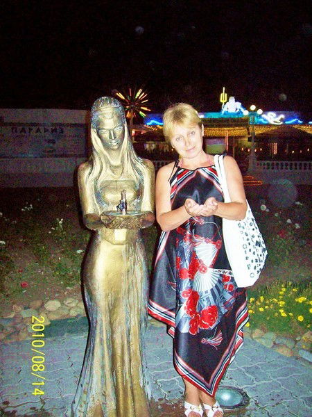 Людмила Акимова