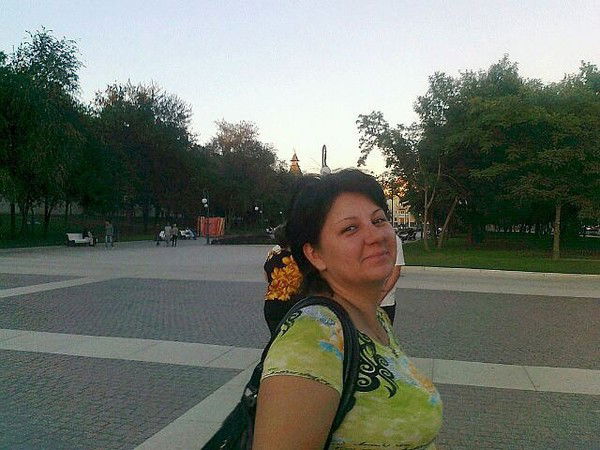 Эльмира Турсунбековна