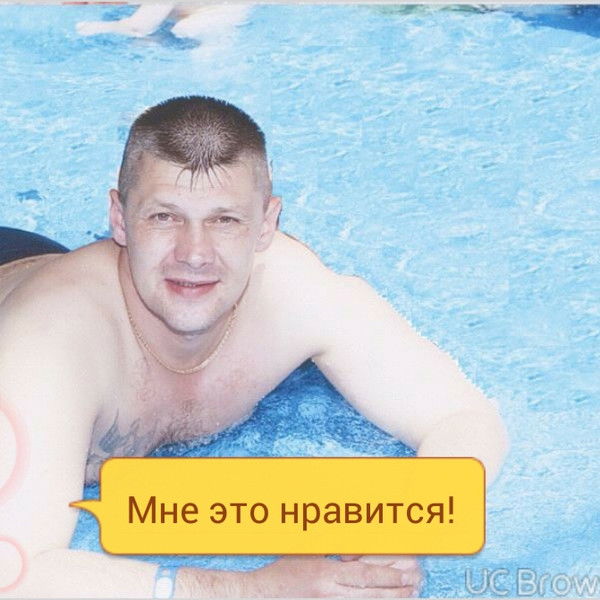 Андрей Шниперсон