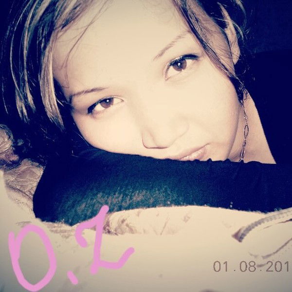 Жазира Оразалина