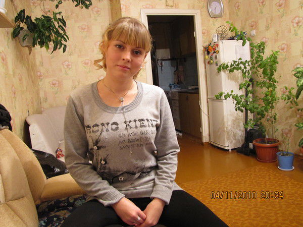 Кристина Хароян