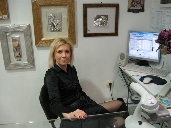 Людмила Саган