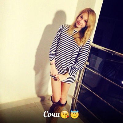 Маська Кумскова