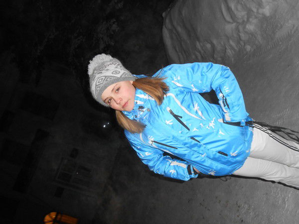 Александра ....