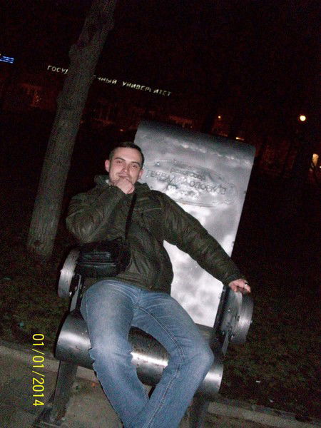 Александр Рузавин