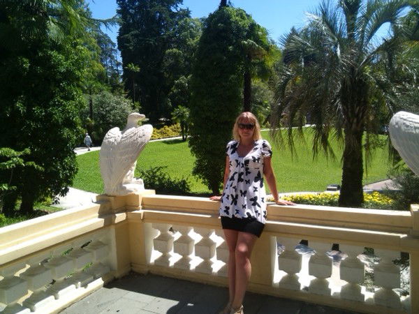 Ирина Венёвцева