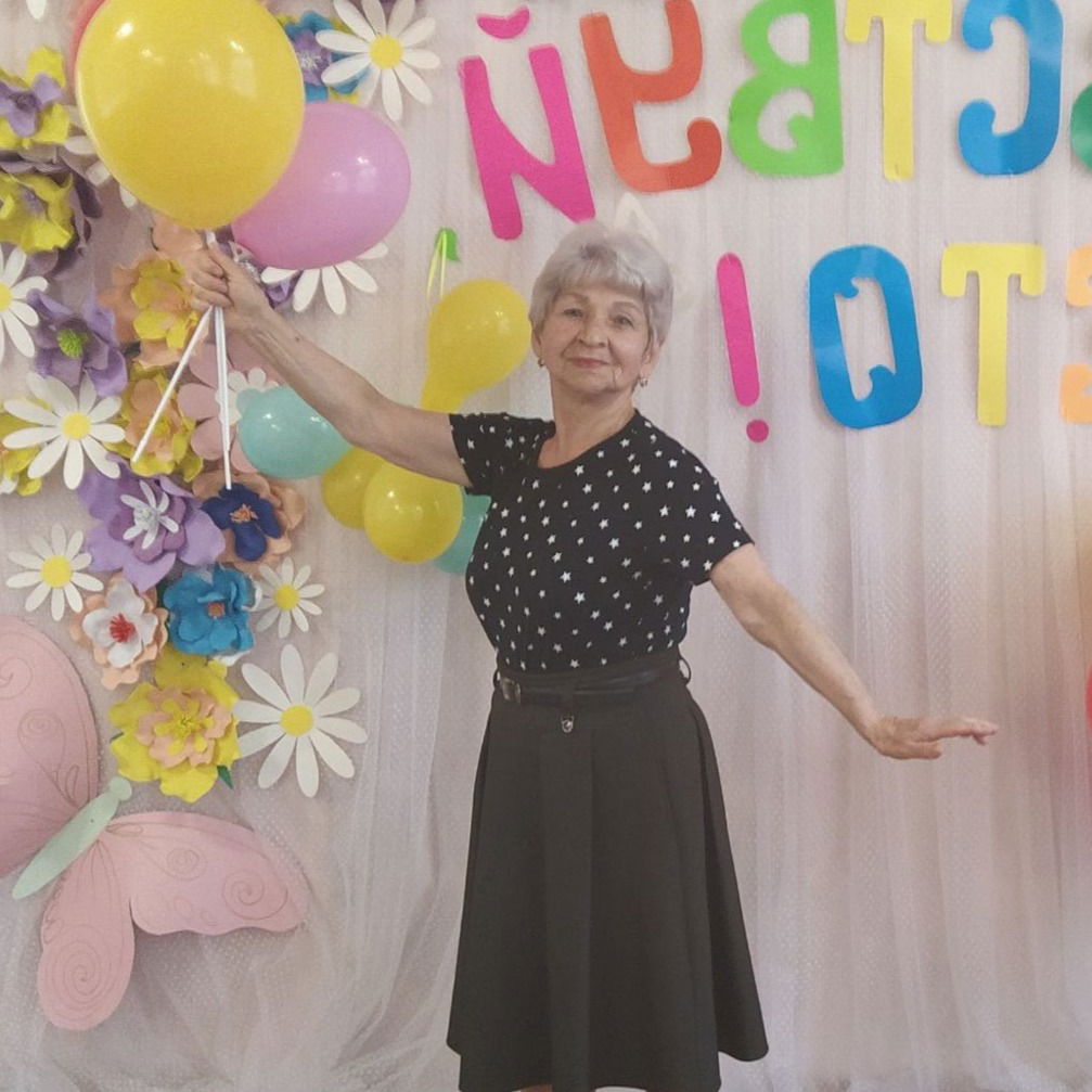 Валентина Черпакова