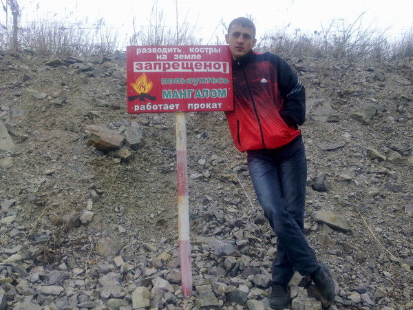 Александр Суходол