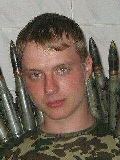 Макс Татенко