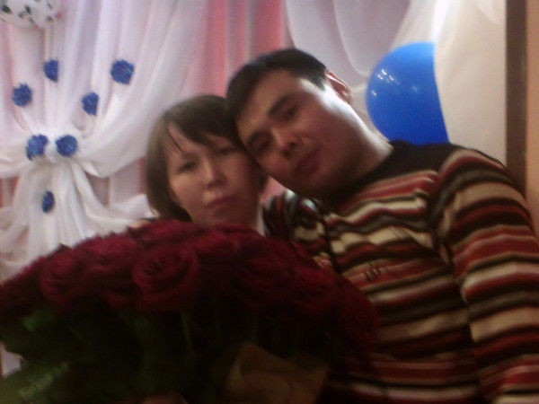 Усубалиева Зыйнат