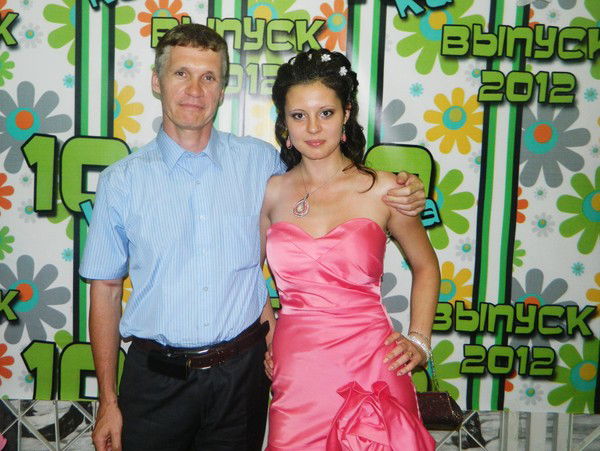 Анастасия Старовойтова