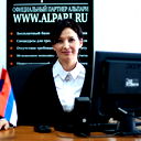 Валерия )@()@(