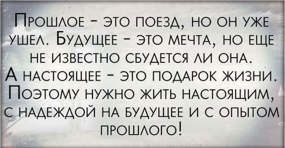 Шапагат Исламгаликызы