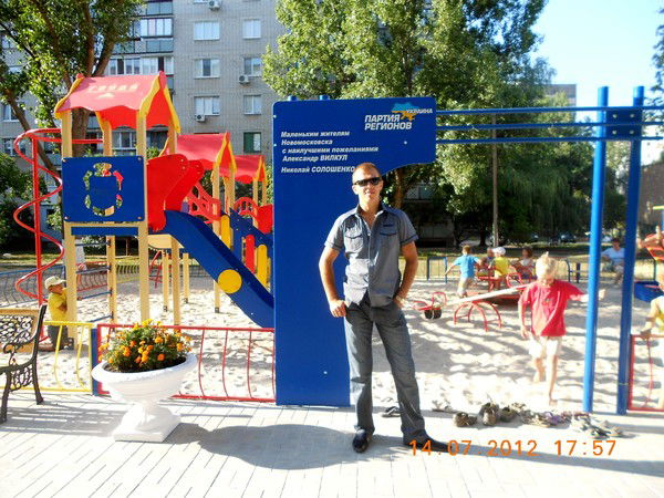 Алексей Часовский