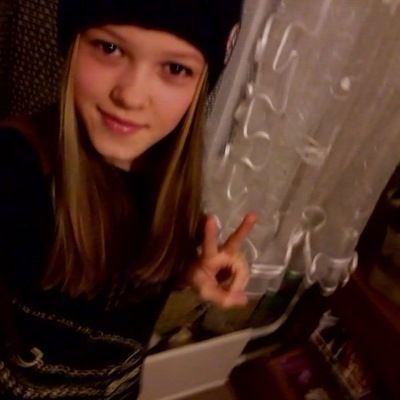 Валерия Савченко