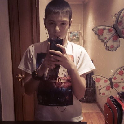 Паша Шамилов