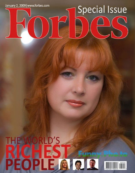 Светлана Владимировна