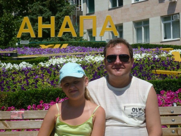 Сергей Коптунов