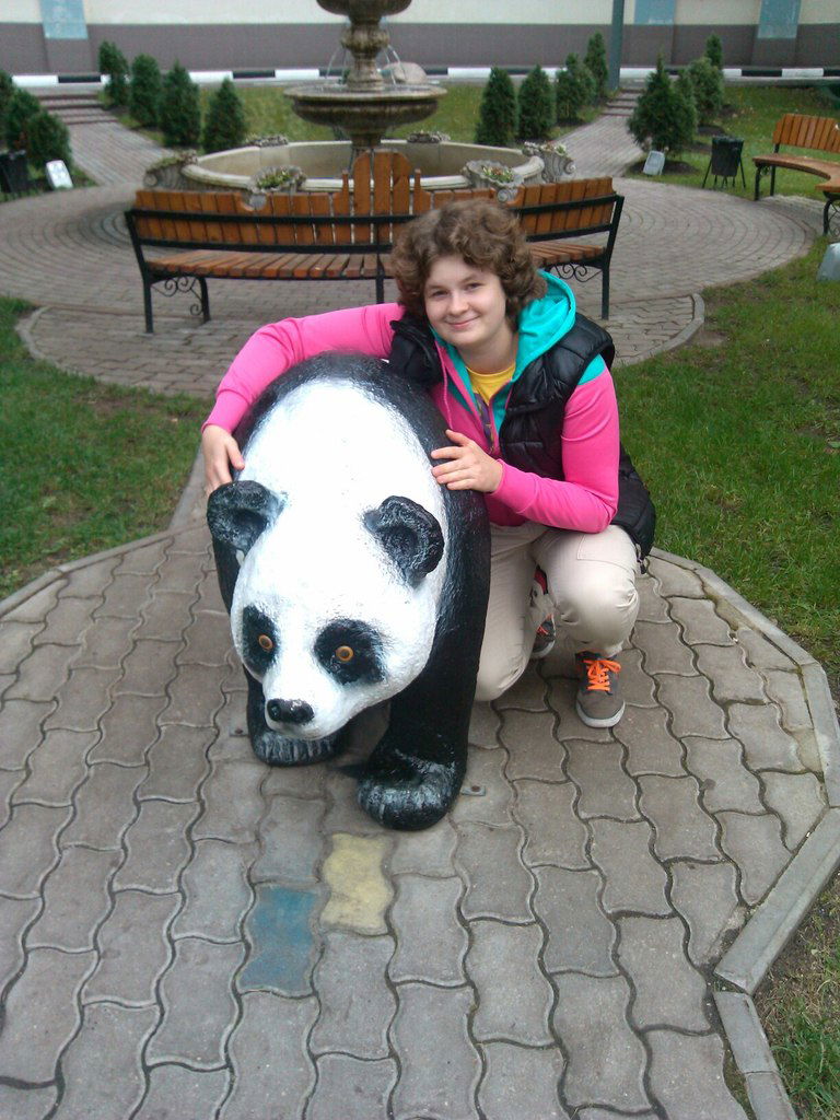 Чалина Екатерина