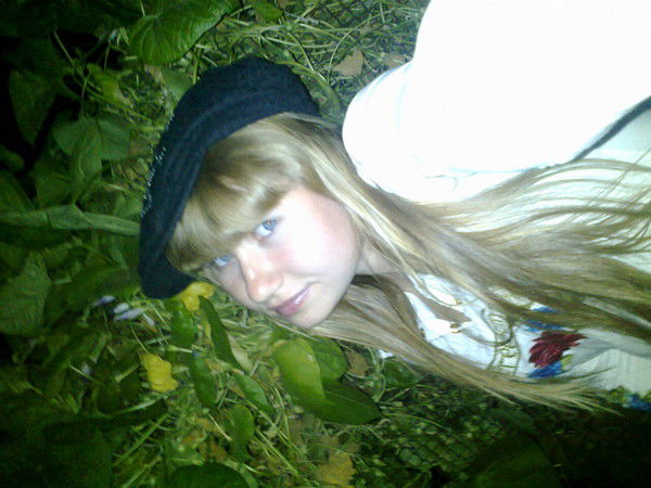 Кристина Сергеевна