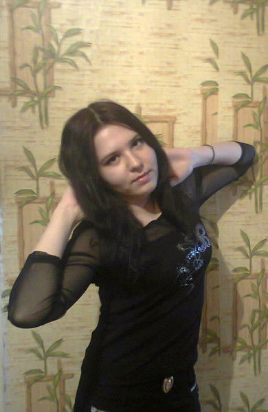 *масяяя* ........