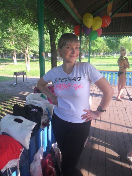 Вероничка $