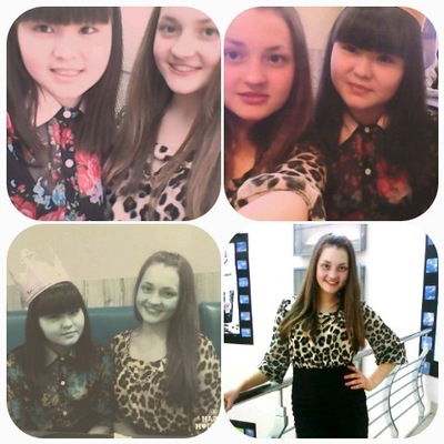 Алия Хасенова