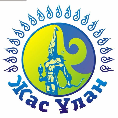 Жасулан Уйымы Жасулан Уйымы