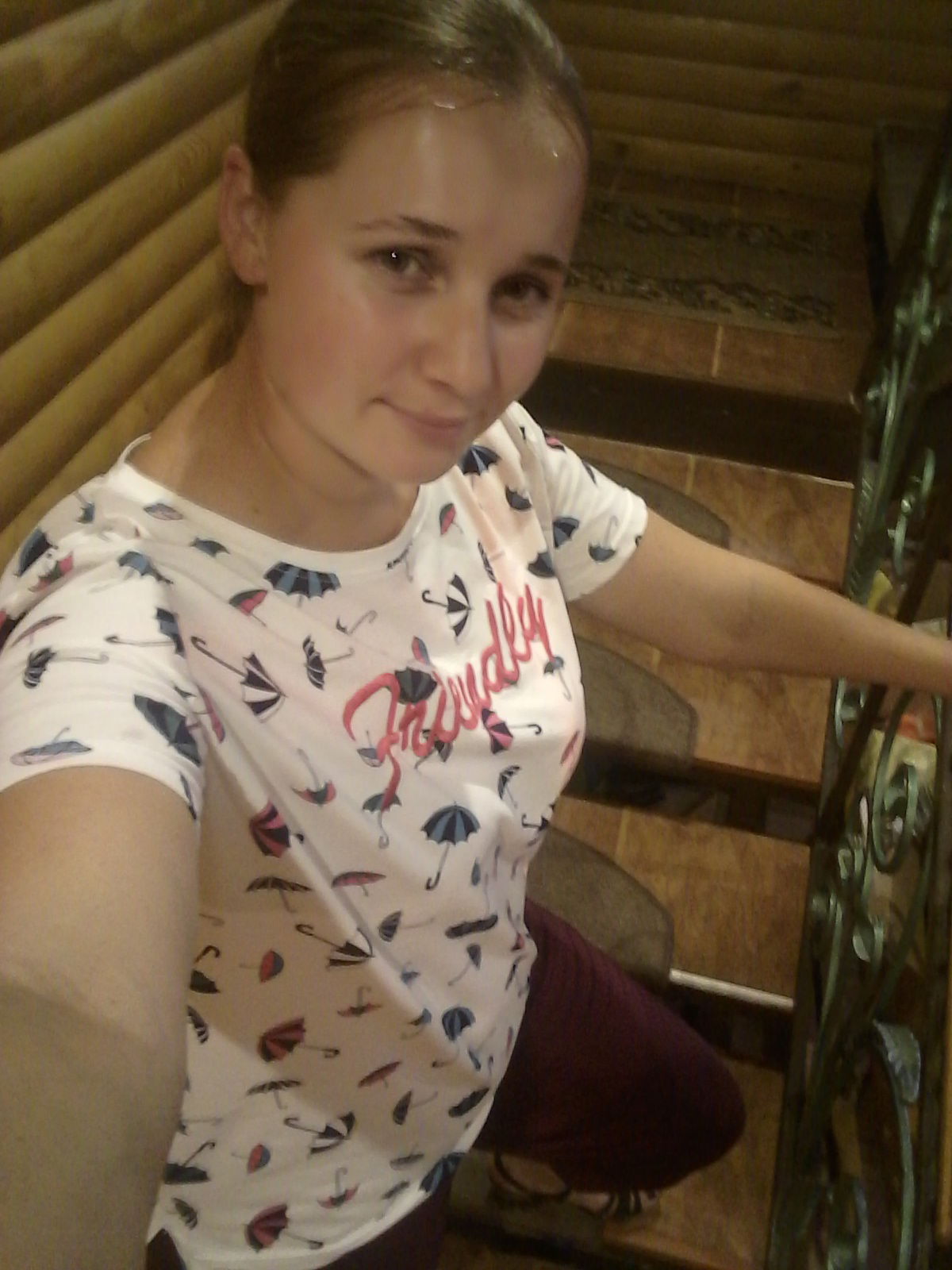 Александрия