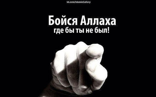 Abdusalam Abdurahman Uulu