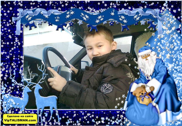 Анаргул Шонтыбаева