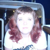 Людмила Галютина