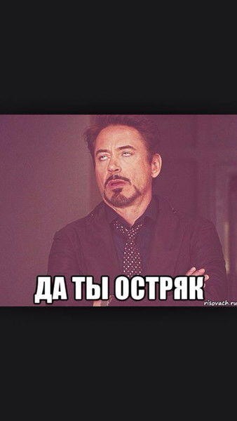 Даулет Сарин