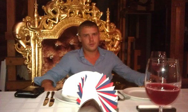 Дима Шишкин