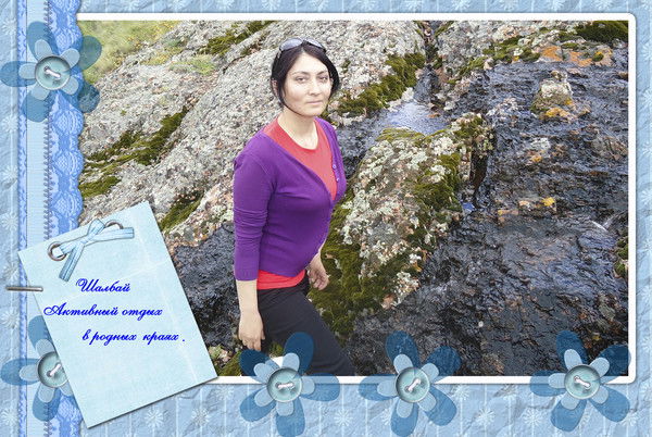 Мзия Подтихова